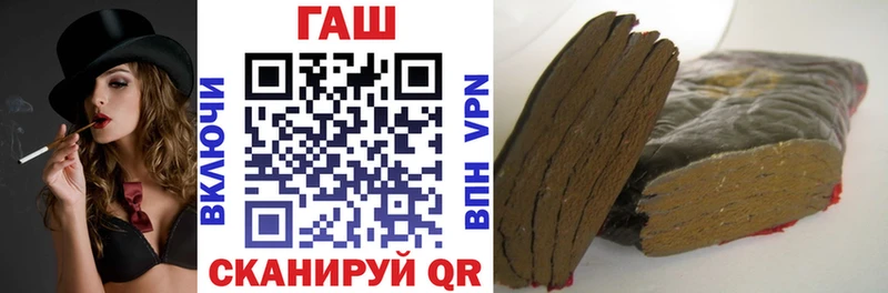 Виды наркотиков купить Сертолово Конопля COCAIN Меф