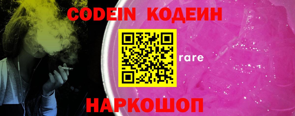 Альфа ПВП Сертолово