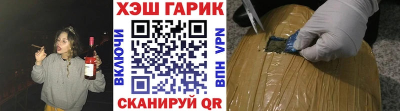 kraken ССЫЛКА  Сертолово  ГАШ убойный 