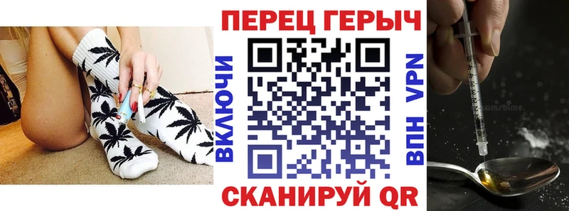 ГЕРОИН белый  darknet состав  Сертолово 