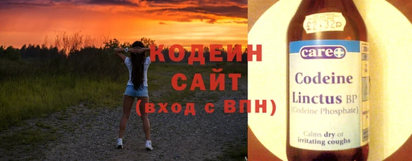 дистиллят марихуана Покачи