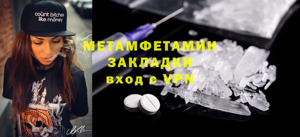 jwh Покров