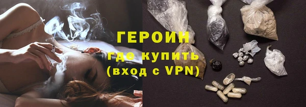 марки lsd Покровск