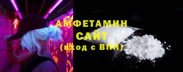 марки lsd Покровск