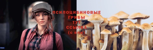 дистиллят марихуана Покачи