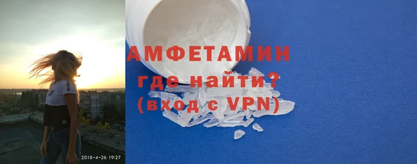 jwh Покров