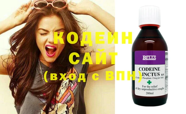 дистиллят марихуана Покачи