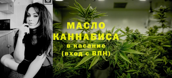шишки Пересвет