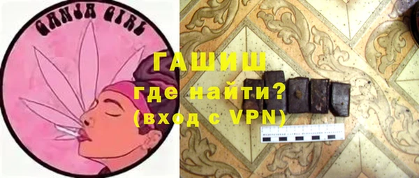 дистиллят марихуана Покачи