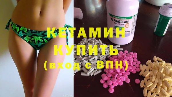 марки lsd Покровск