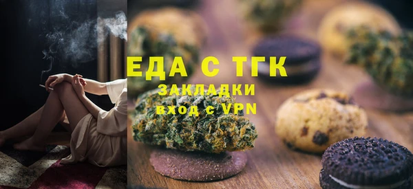 марки lsd Покровск