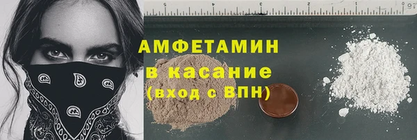 jwh Покров