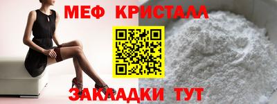 гашишное масло Заволжье