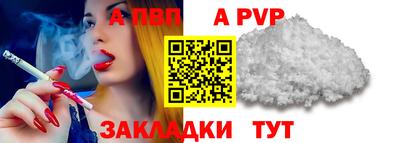 ГАЛЛЮЦИНОГЕННЫЕ ГРИБЫ Берёзовский