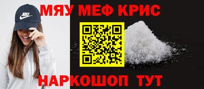 гашишное масло Заволжье