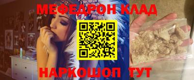 гашишное масло Заволжье