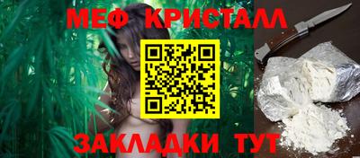 ГАЛЛЮЦИНОГЕННЫЕ ГРИБЫ Берёзовский