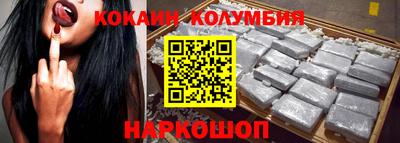 дживик Абакан