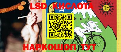 а пвп мука Заводоуковск