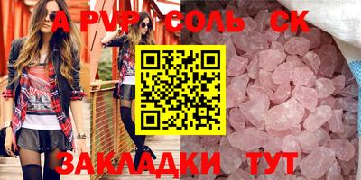 ГАЛЛЮЦИНОГЕННЫЕ ГРИБЫ Берёзовский