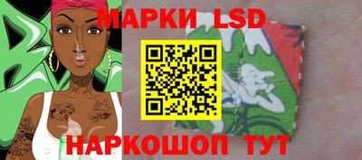 гашишное масло Заволжье