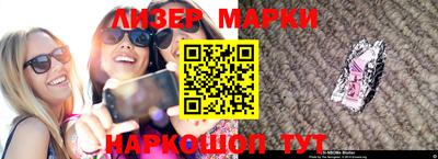 гашишное масло Заволжье