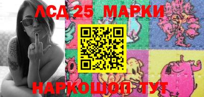а пвп мука Заводоуковск