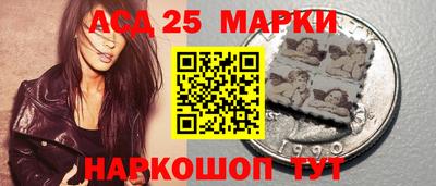 кокаин колумбия Бийск