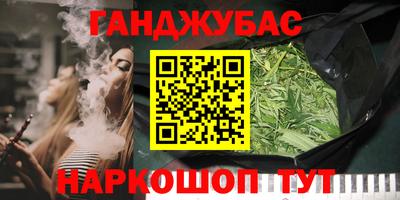 а пвп мука Заводоуковск
