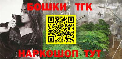 кокаин колумбия Бийск