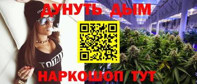 а пвп мука Заводоуковск