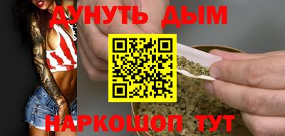 кокаин колумбия Бийск