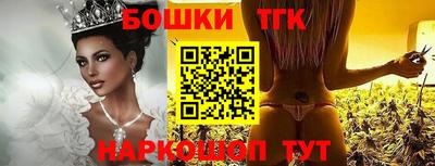 кокаин колумбия Бийск