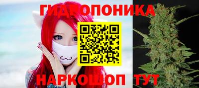 мдма Беслан