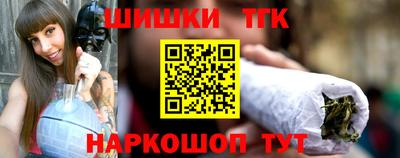 кокаин колумбия Бийск