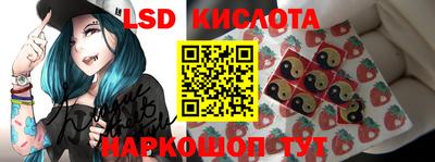 гашишное масло Заволжье