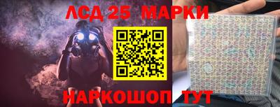 а пвп мука Заводоуковск