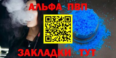 ГАЛЛЮЦИНОГЕННЫЕ ГРИБЫ Берёзовский