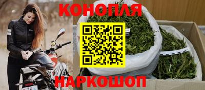 соль курить ск Жуковский
