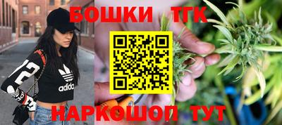 а пвп мука Заводоуковск