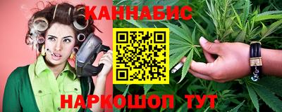 а пвп мука Заводоуковск