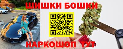 ГАЛЛЮЦИНОГЕННЫЕ ГРИБЫ Берёзовский