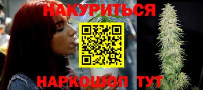 а пвп мука Заводоуковск