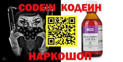 ГАЛЛЮЦИНОГЕННЫЕ ГРИБЫ Берёзовский