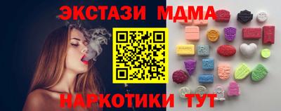 кокаин колумбия Бийск