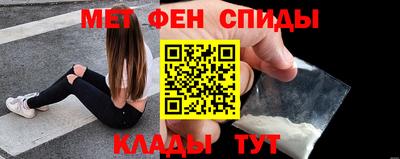 а пвп мука Заводоуковск