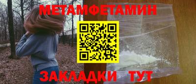 кокаин колумбия Бийск