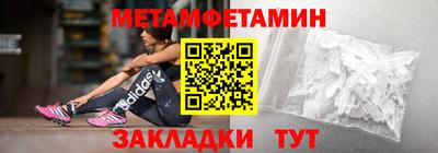 ГАЛЛЮЦИНОГЕННЫЕ ГРИБЫ Берёзовский