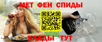 гашишное масло Заволжье