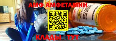 а пвп мука Заводоуковск